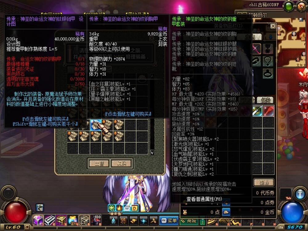 1762847545105719.jpg image009.jpg