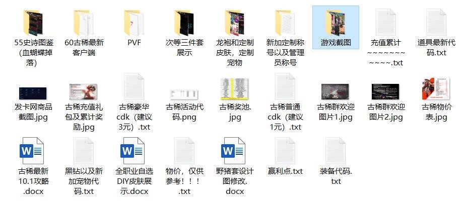 1762847600826295.jpg image021.jpg