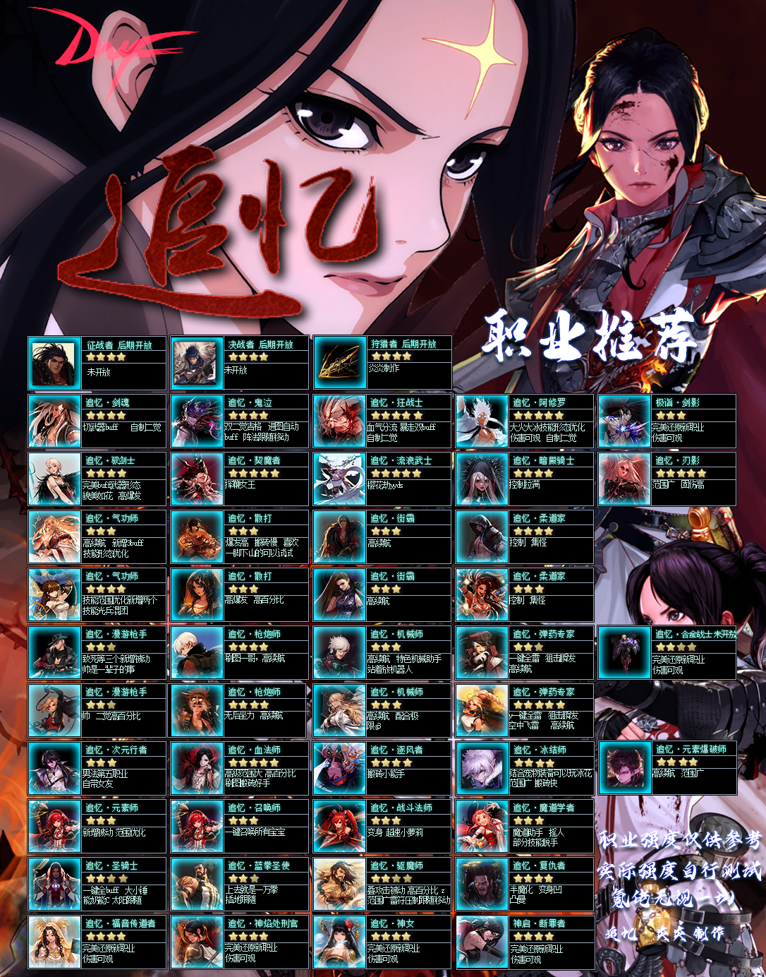 1762847931813260.png image003.png