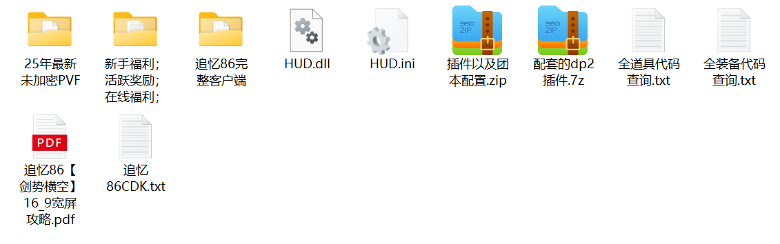 1762847923188440.png image007.png