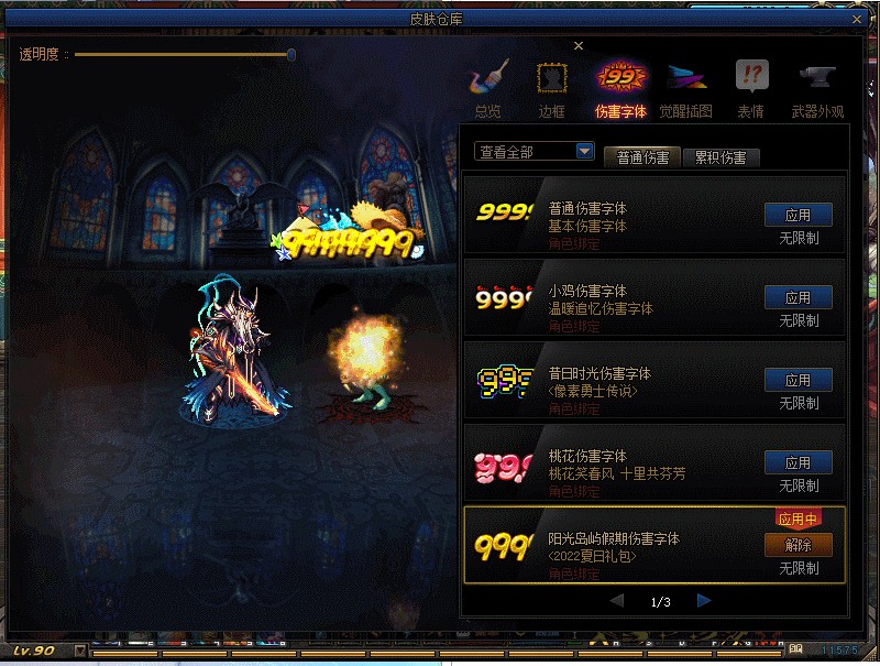 1762848587708429.jpg image014.jpg