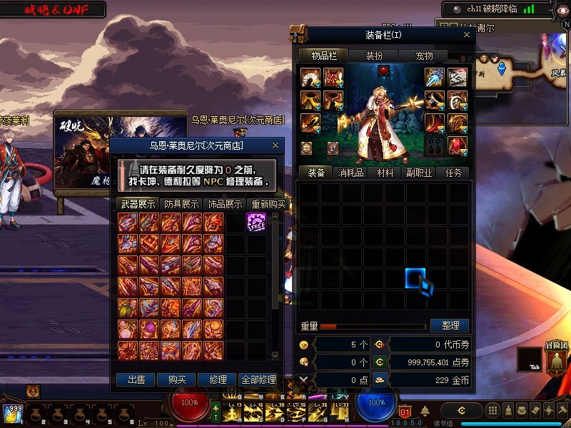 1763345234929612.jpg image001.jpg