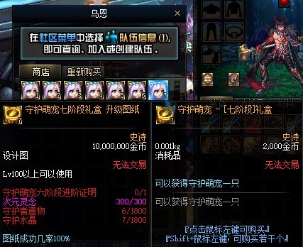 1763345472955529.jpg image017.jpg