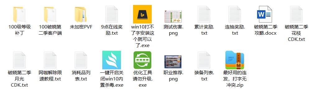 1763345493908247.jpg image022.jpg