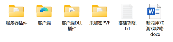 1763345754660736.png 图片3.png