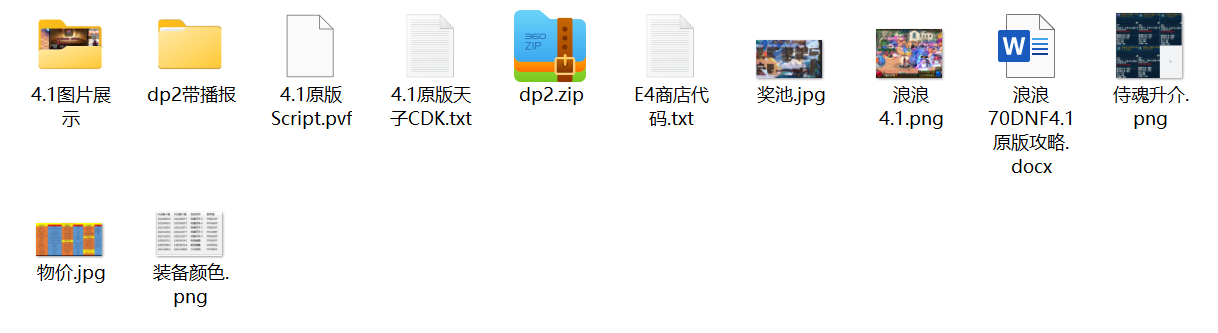 1763346071606857.png image012.png