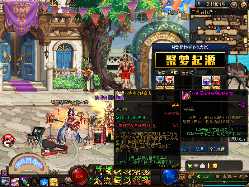 1763611020963918.jpg image (14).jpg