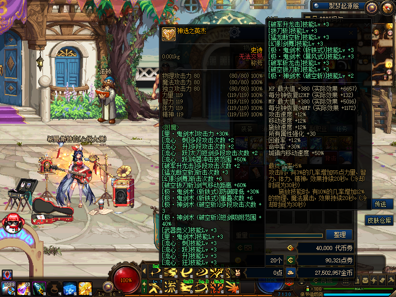 1763611112183926.jpg image (17).jpg