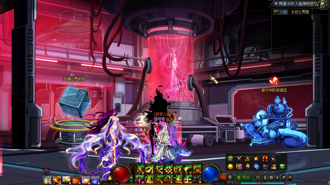 1763346327196464.png image003.png