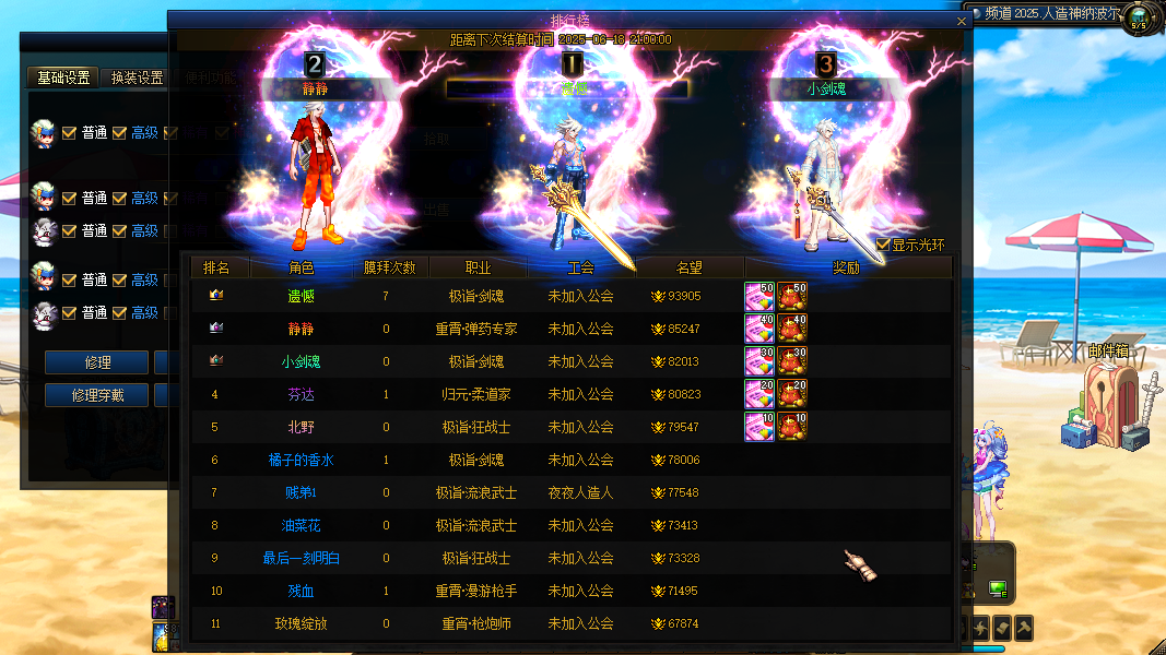 1763346341458358.png image007.png