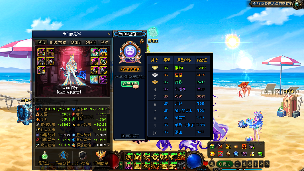 1763346332980973.png image005.png