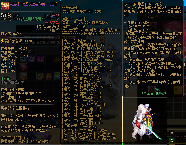 1763346359306897.png image014.png