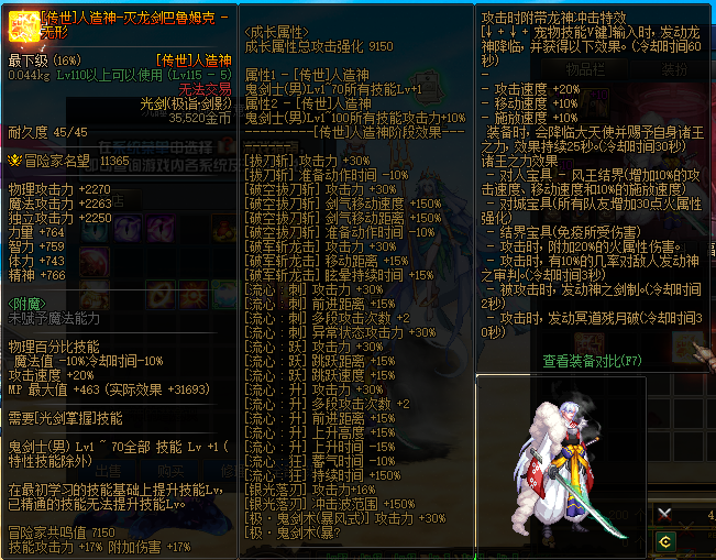 1763346363996120.png image016.png