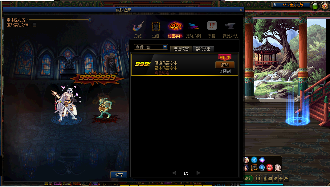 1763346350459634.png image011.png