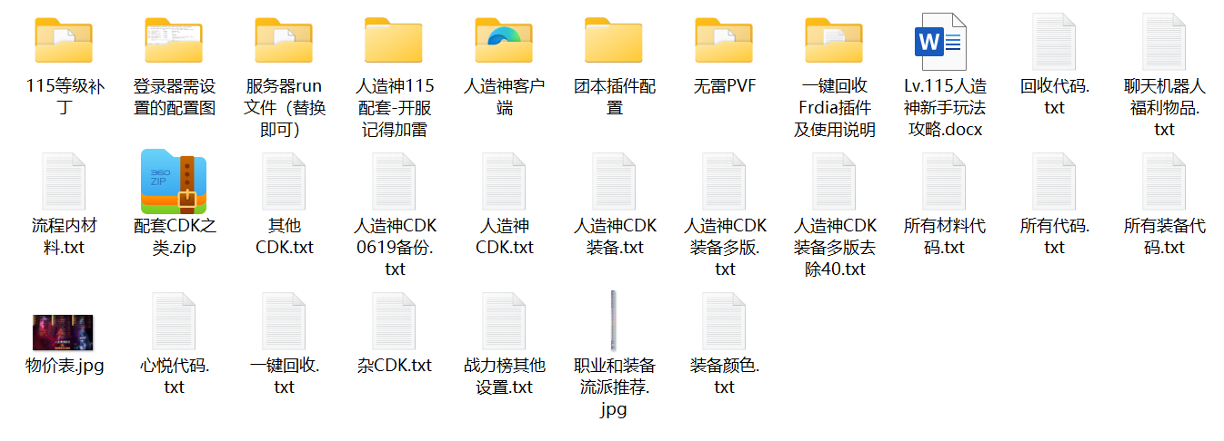 1763346379881762.png image021.png