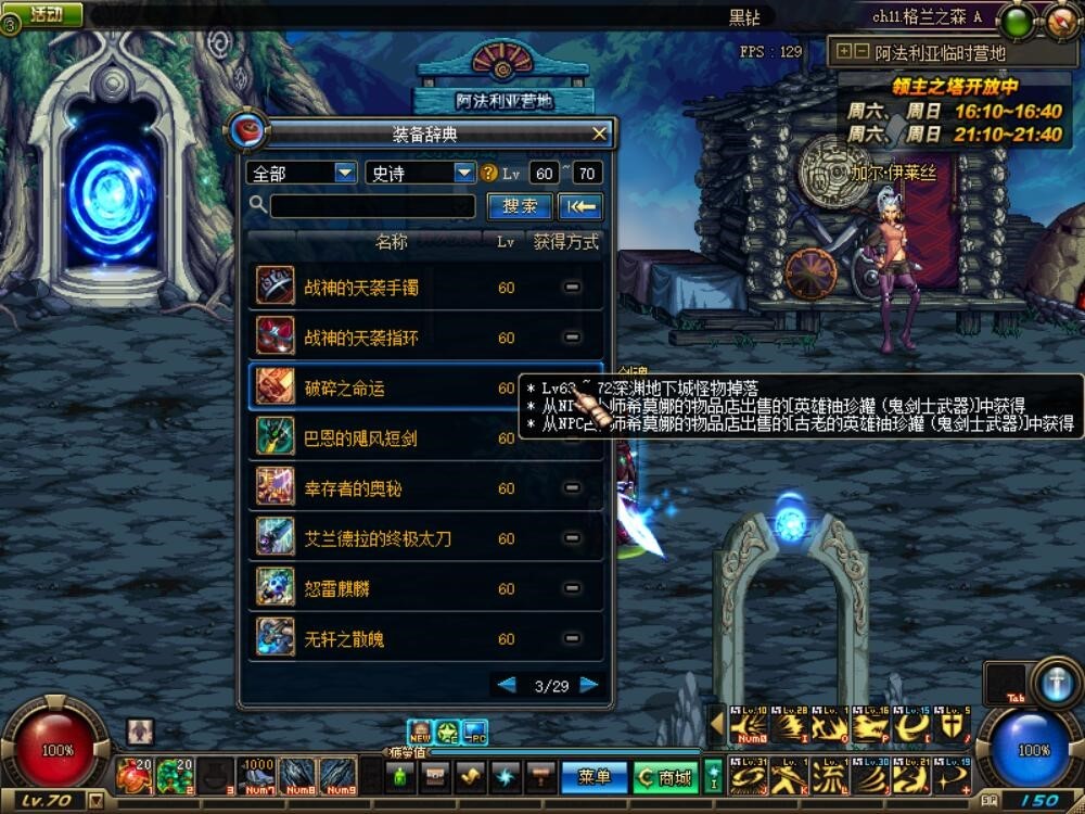 1762848247316589.jpg image011.jpg