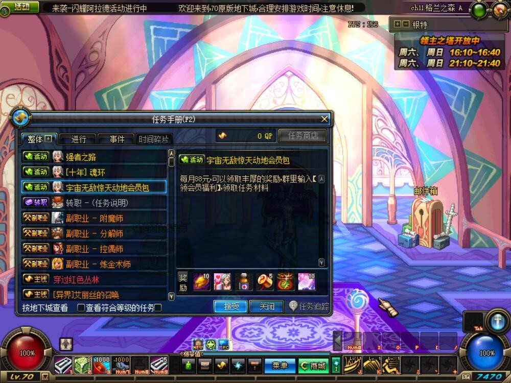 1762848252514796.jpg image017.jpg