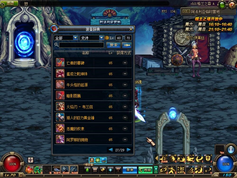 1762848249237404.jpg image013.jpg