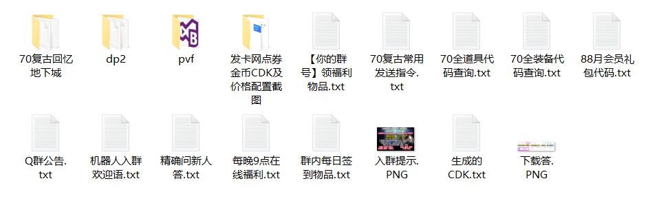 1762848254104388.jpg image019.jpg