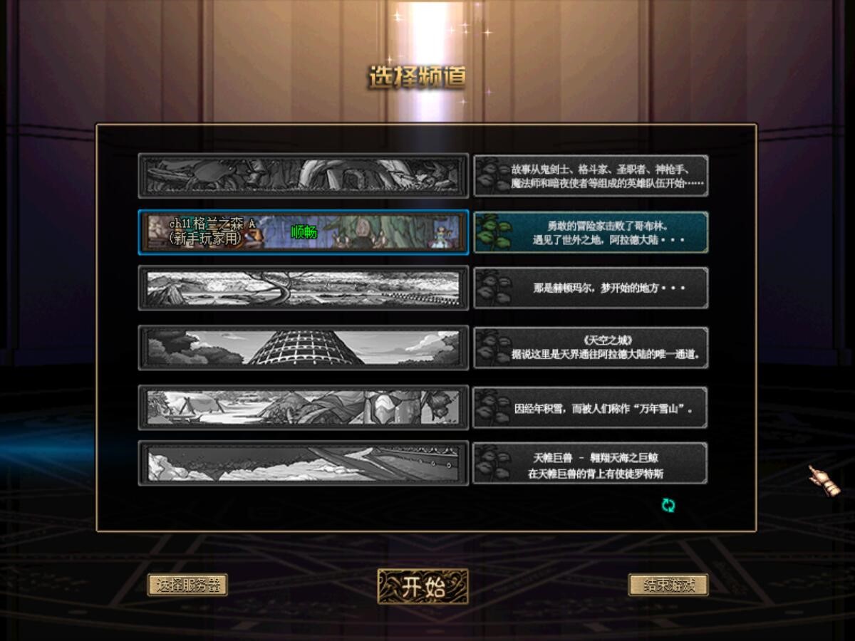 1762848357167570.jpg image001.jpg