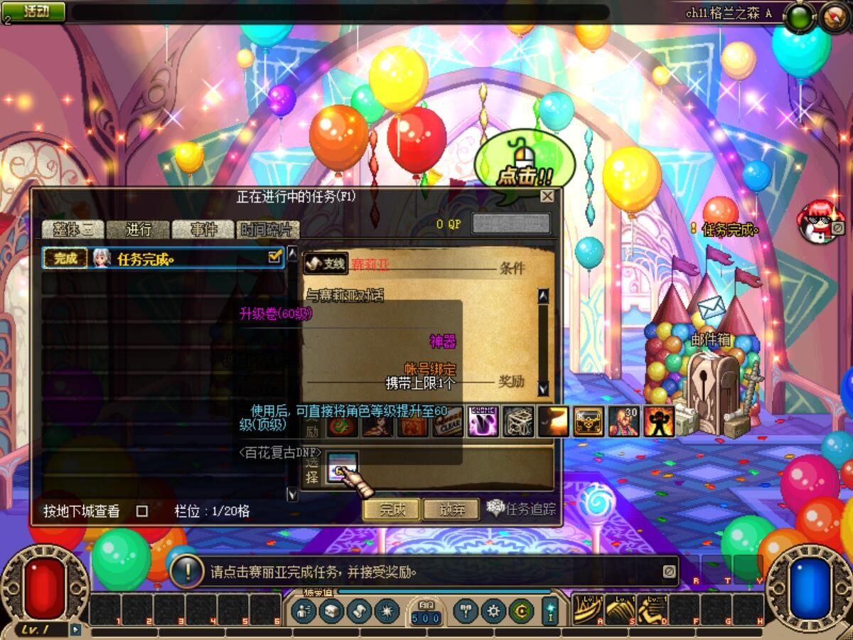 1762848360179454.jpg image003.jpg