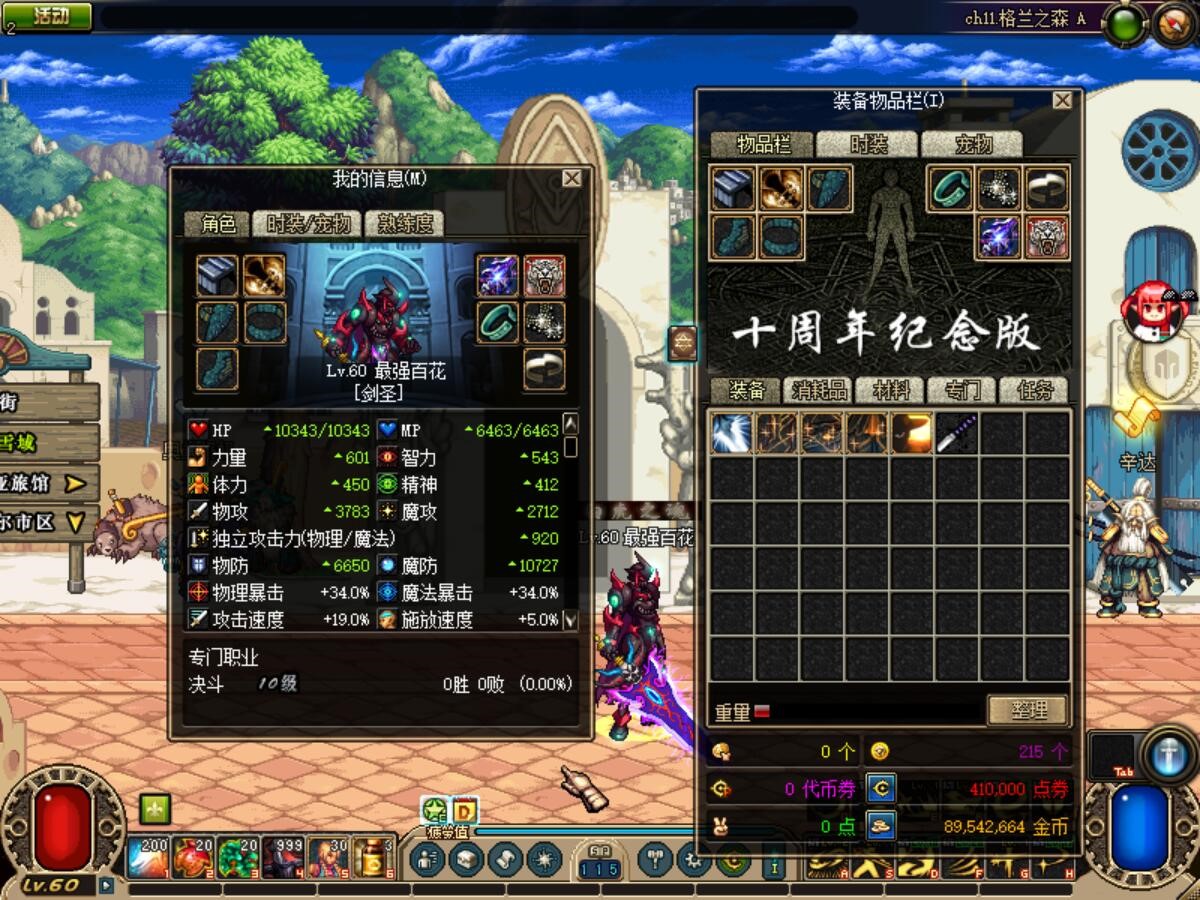 1762848369883614.jpg image007.jpg