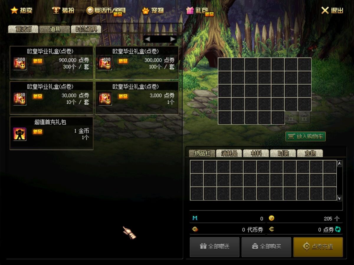 1762848373266823.jpg image011.jpg