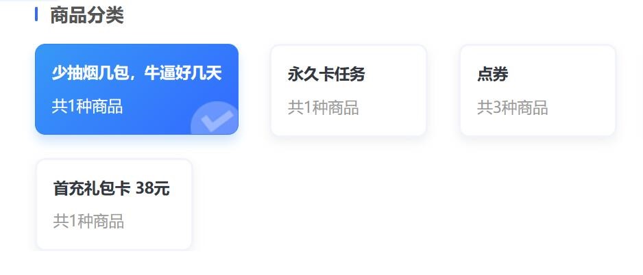 1762848342798100.jpg image017.jpg