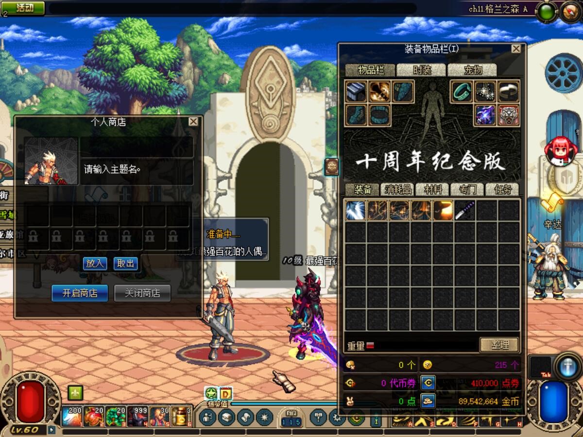 1762848379355168.jpg image015.jpg