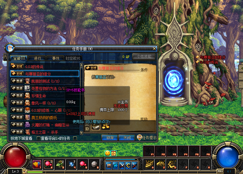 1765009263347684.png QQ20251205-114758.png