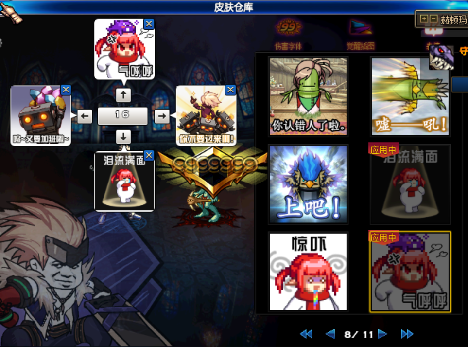 1765531949125235.png 1765531949125235.png