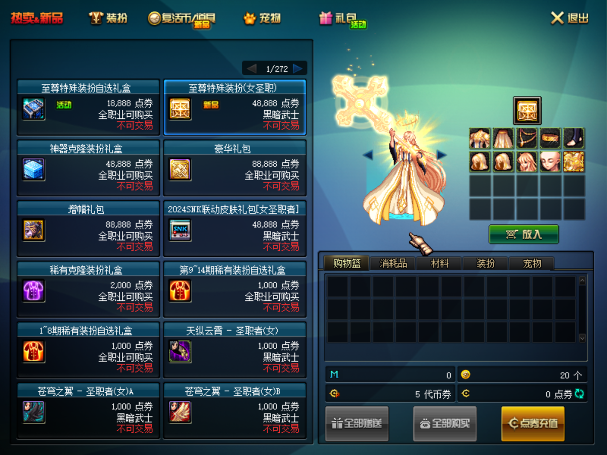 1765531638745029.jpg 1765531638745029.jpg