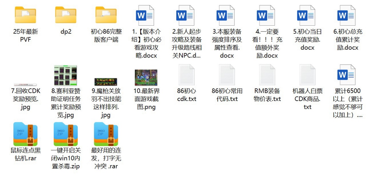 1762846591591969.jpg image008.jpg