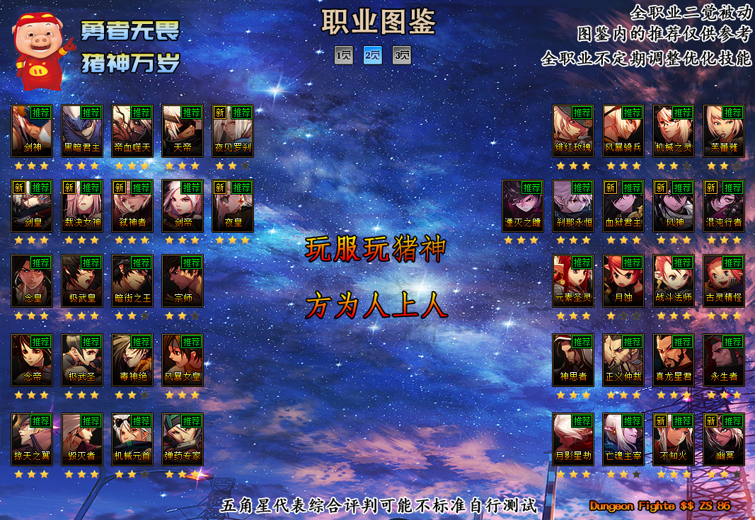 1768781406781162.png AgAACvUPnJ39rLRFOr9PKJZa9yD99rt3.png