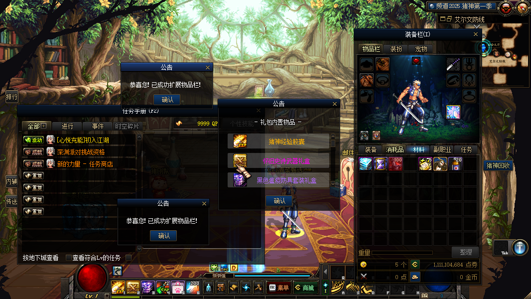 1768781631480173.png AgAACvUPnJ1sBnhi3tVNkaszqCTj0TUG.png