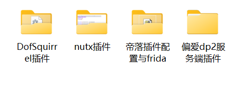 1777691384836654.jpg 插件截图.jpg