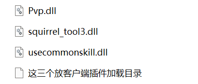 1777691389504923.jpg 插件截图2.jpg