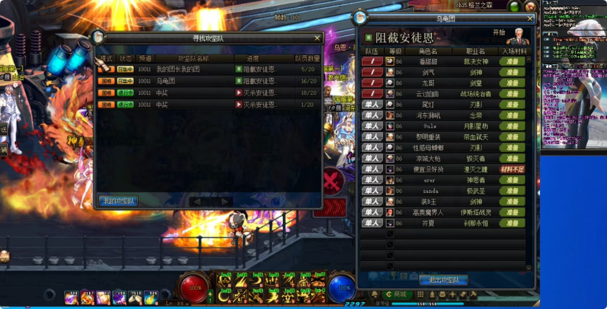 QQ_1779109055555.png