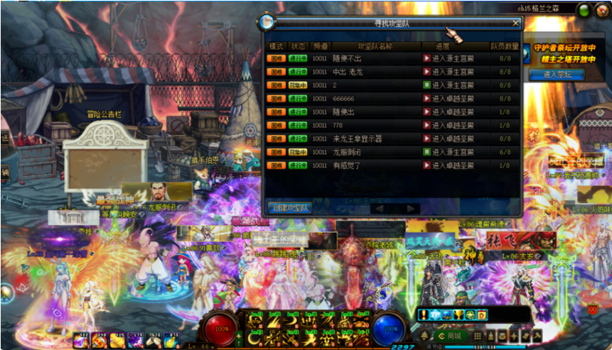 QQ_1779109064813.png