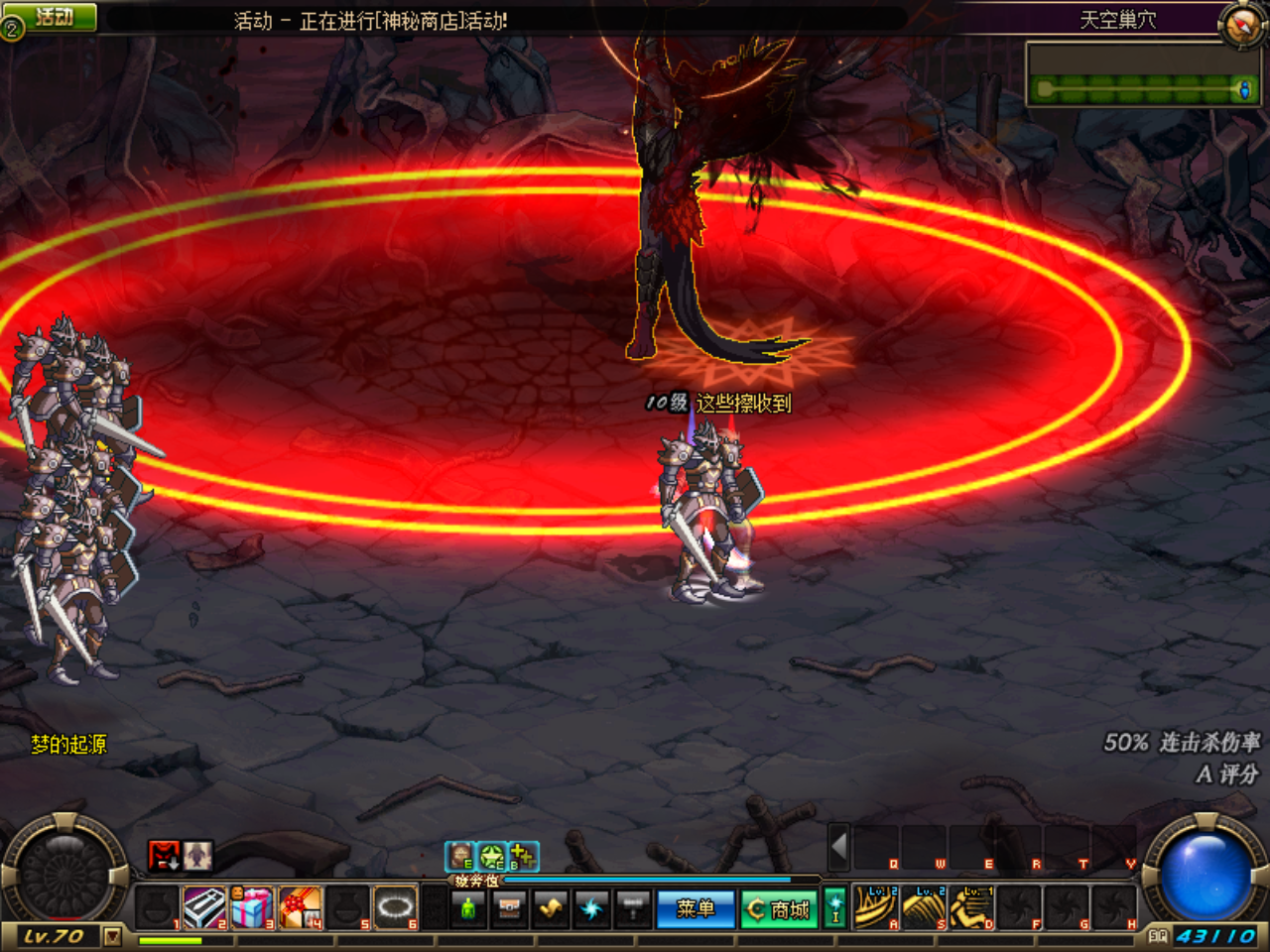 T_%T1O]FVQ({}6K``7)(()U.png