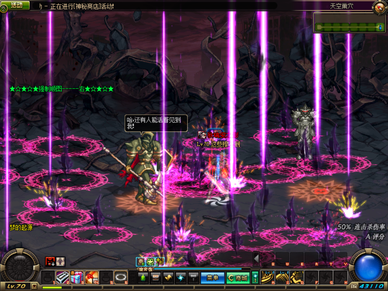 IWY%VPK2`TA)_4X3IODJ]$7.png