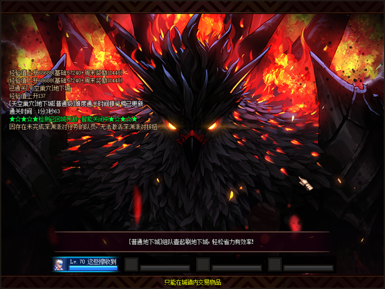 93RGYBQ38~1PDBFL%~~_T44.png