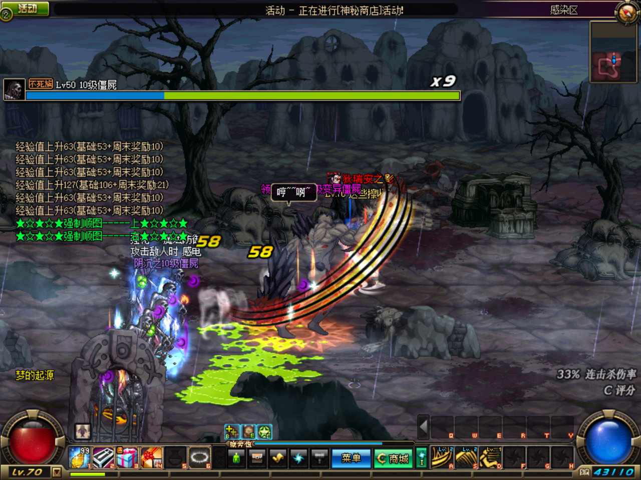 QC%ETI$FZ9CM79P%$`U6_P3.png