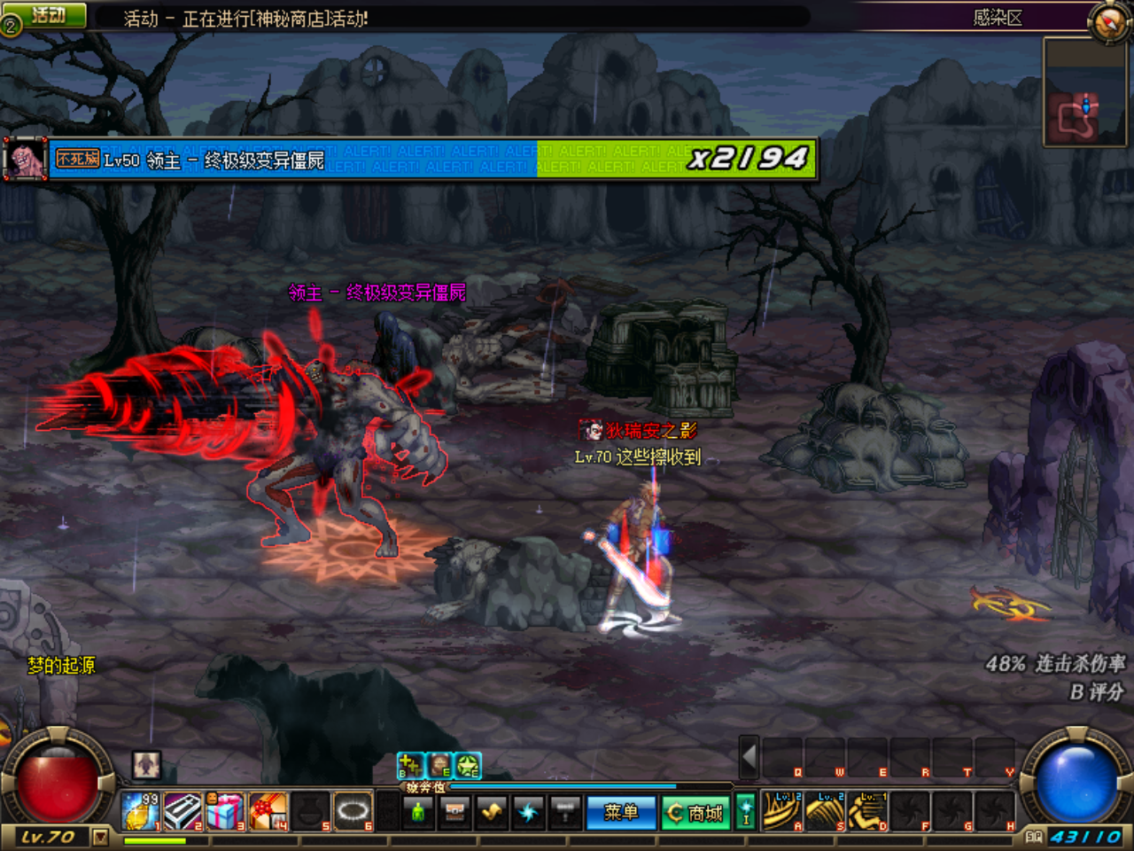 ME[GUGU(X~B%PZ}EA9RP]_B.png