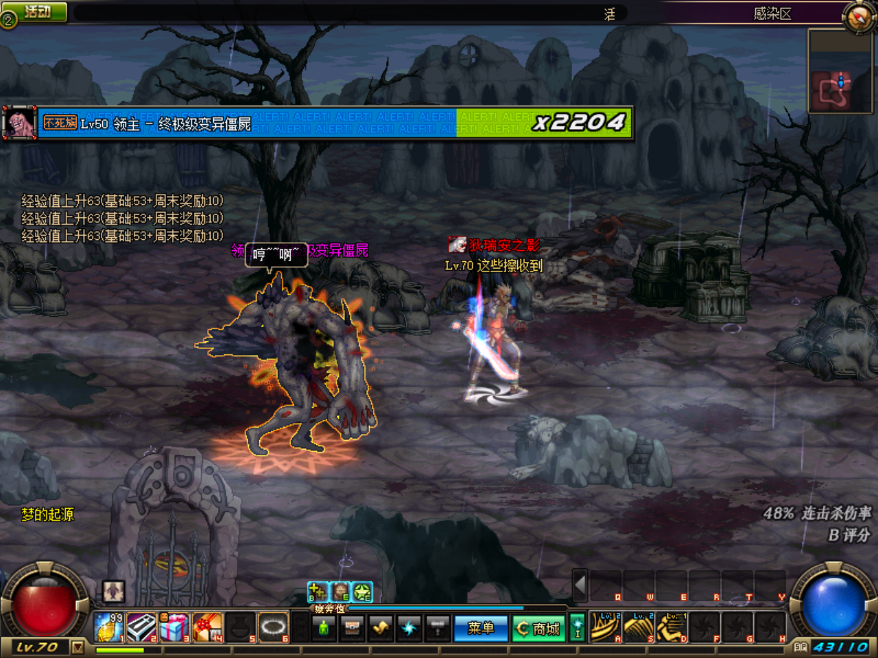 $914ZF~[2D[0KG8F$8XIQ_Y.png