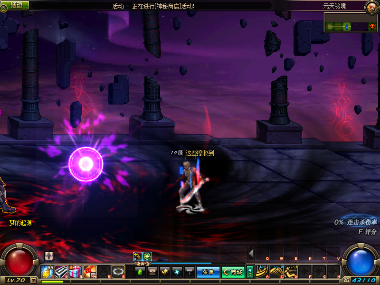 1]LXSMO(_`E9FN$A_Z8HCEM.png