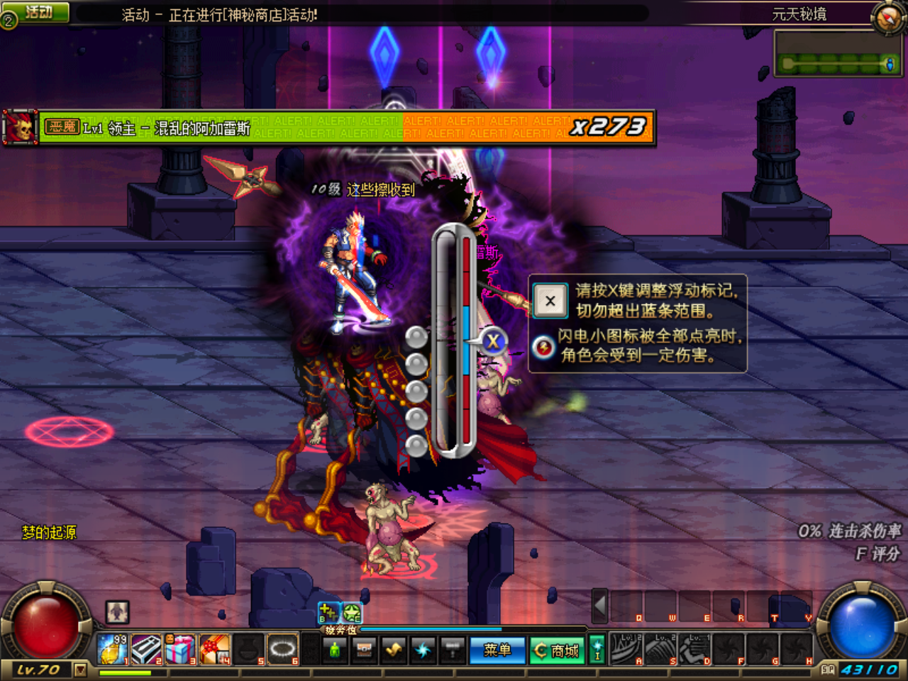 F@HSV1]TU9V84HRE4F`@{QH.png