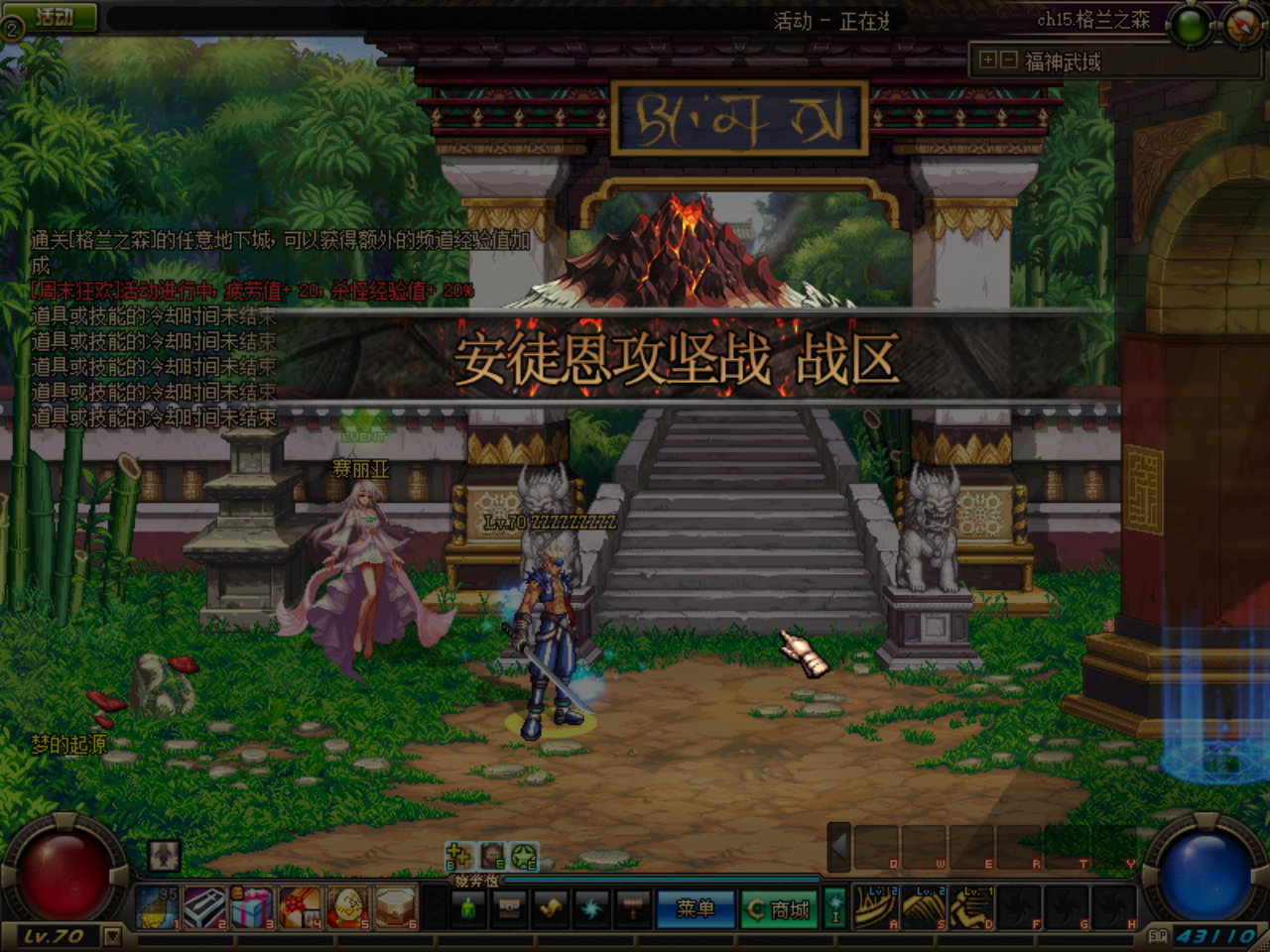 G)1D`X424JGQRG(YDZS78X2.png