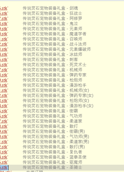 }Y9(@`CE{WERBU12KZD88{I.png