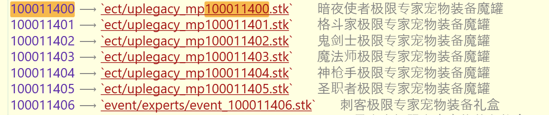 5O63}0VI]3EREU[KZ2SQM}T.png